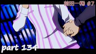 【TM4】ときめきメモリアル4 実況プレイpart134(前田一稀 #7)