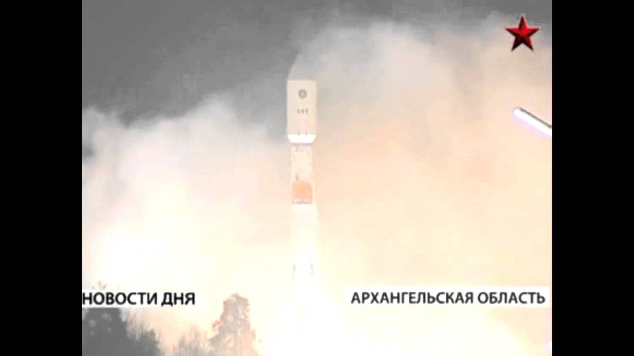 Watch the Launch