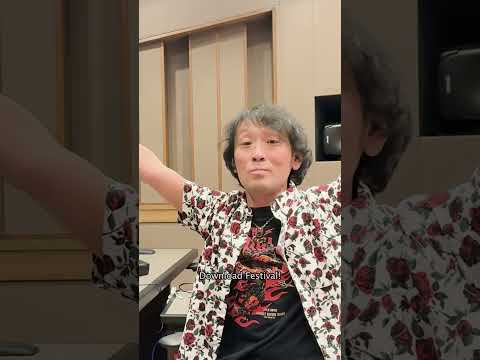 THE PRIMALS x Download Festival 2026!