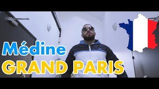 GERMAN REACTS TO FRENCH RAP: Médine - GRAND PARIS | cut edition