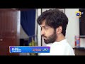 Dour - Last Episode 41 Promo - Tomorrow at 8:00 PM only on Har Pal Geo