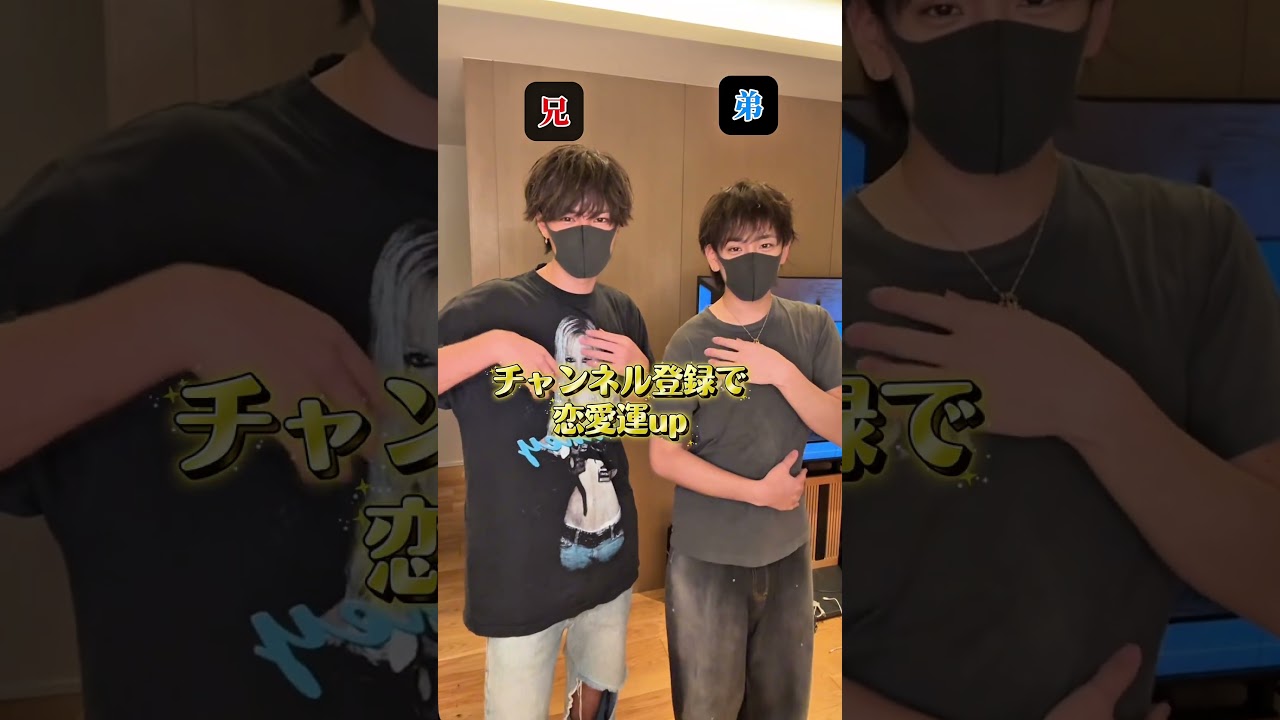 【対決】みんなは、どっちがタイプ？#shorts