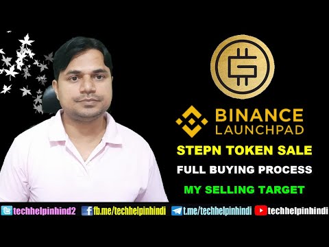 Stepn GMT Token sale on binance launchpad  My target how to participate in gmt token sale Video