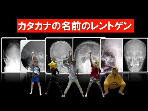 経年劣化した X 線管 (銅ターゲット) の発光スペクトル。単色化およびフィルターされていない放射線を LiF 単結晶上で回折して測定。