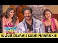 Dulquer Salmaan Kalyani Priyadarshan Interview Enkile Ennodu Para Varane Aavashyamundu Special
