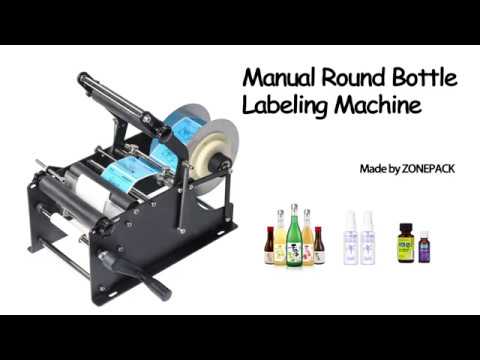 Manual Round Bottle Labelling Machine