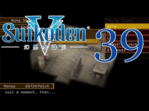 Suikoden V [To Beaver Lodge] - PART 39 - Playthrough (Blind) w/ Cold