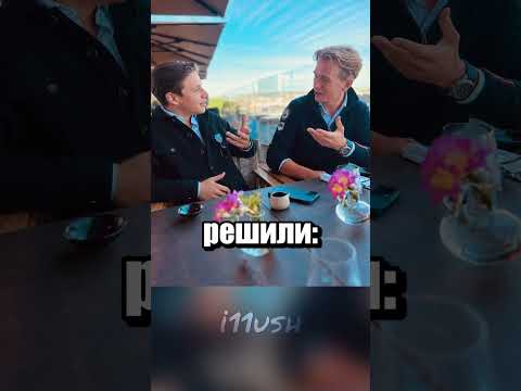 Сладкий бизнес
