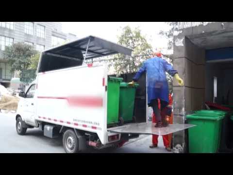 Hangzhou 30 ton Composting Facility Operation Video