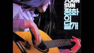 Yoon Youn Sun - Wings of Peace