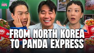 North Korean Refugee Worked At Panda Express | Ep 030 | HOME ROOM