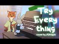 Shakira Try Everything Zootopia OST Organ Cover