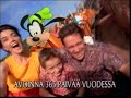 Disney Mainoksia Disney VHS Kasetilta 24 Viidakkokirja 1122 20 1080p50