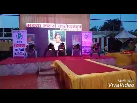 RTS D5 CREW group dance