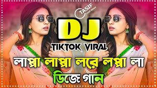 Download lagu Lappa Lappa Dj Song | লাপ্পা লাপ্পা লাপ্পা লাপ্পা লারে লাপ্পা লা ডিজে গান | Bangla DJ Remix 2025 mp3