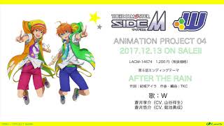 THE IDOLM@STER SideM ANIMATION PROJECT 04
