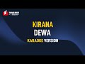 Dewa Kirana Karaoke