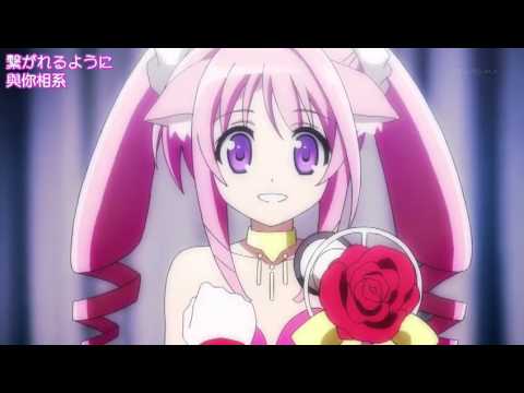 Dog Days Miracle Colors Yui Horie