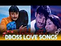 Dboss Darshan Love Song Whatsapp Status Maretu Biduvenu Jagava Darshan Dboss