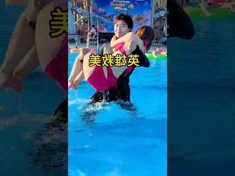 Se scivolassi in piscina, arriverebbe un bel ragazzo a sorreggermi? Vorrei tantissimo una scena così