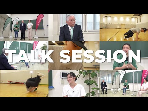 コミュニケーション社会学科 「パリオリンピックを目指す学生応援企画」第１弾　ブレイキン競技選手　人間学部３年河合来夢さん　前編