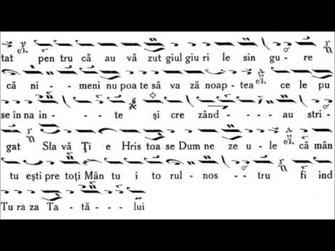 Anastasimatar Victor Ojog - 076 - Glasul al VIII-lea - Sedealna I - Inviind din mormant melos