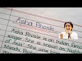 Asha Bhosle Biography In English About Asha Bhosle