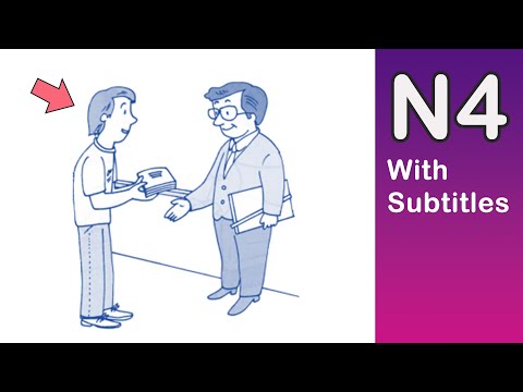 LUYỆN NGHE | JLPT N4