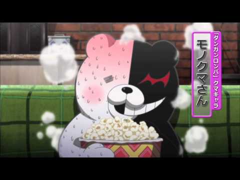 Danganronpa Kibou no Gakuen to Zetsubou no Koukousei The Animation Monokuma Ondo Sachiko Kobayashi feat. Nobuyo Ooyama