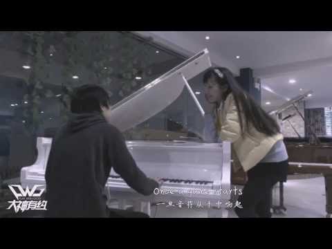 Ferrari_430: The Pianist by 17173