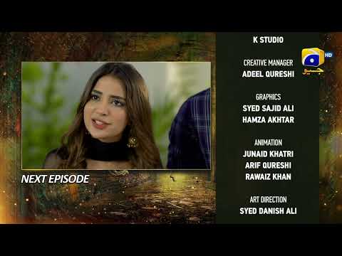 Mushkil Episode 27 Teaser - 15th August 2022 - HAR PAL GEO