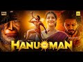 Hanuman Tamil Super Hit Action Full Movie Arjun Sarja Prakash Raj Ramya Krishnan Nithin 2K