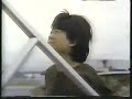 THE DISNEY SUNDAY MOVIE 1986 ABC Premiere Promo