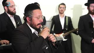 החזן האגדי מנחם גלינסקי בליווי מקהלת ייחד בקטע מרגש במיוחד