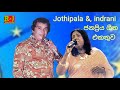HR Jothipala Indrani Perera Original Songs