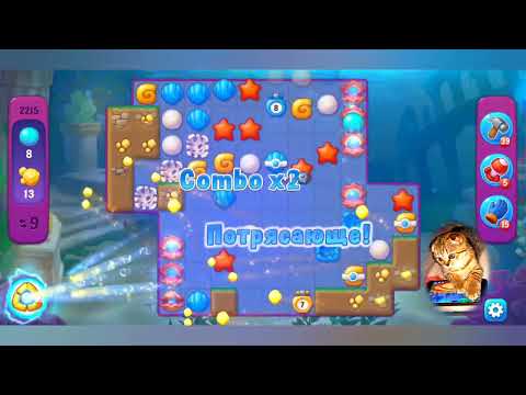 Fishdom 2022, no Boosters,  2215  level  -  прохождение без бустеров,  2215  уровень.