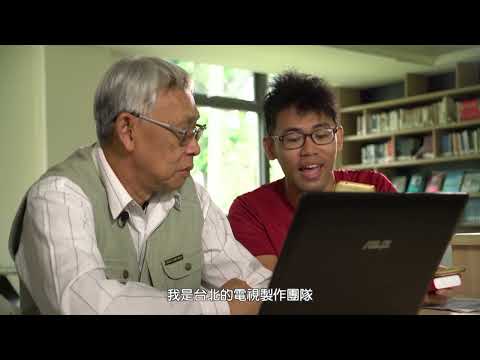 人權影片系列-陳欽生事件