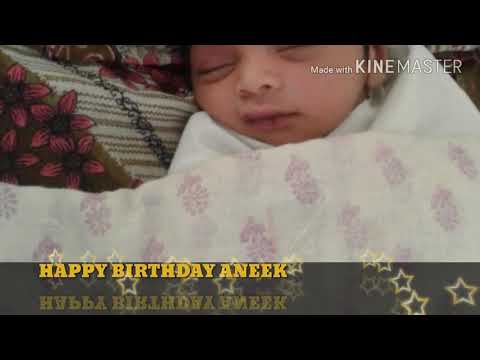 Aneek Birthday 😍😍😍😍