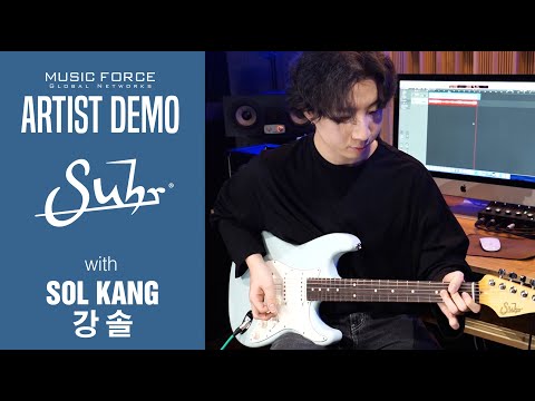 Suhr Classic S Antique SSS Demo - 'Lunchtime' (Cover) by Guitarist 'Sol Kang' (강솔)