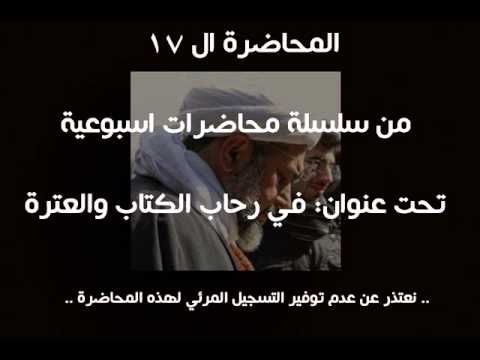⁣في رحاب قوله تعالى: 