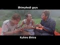 Kuhiro Bhitra / New Nepali Horror Short Movie 2017 / Bhimphedi guys