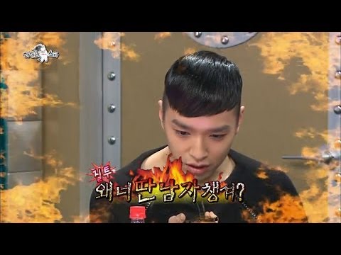 [라디오스타] "왜 딴 남자 챙겨?" 촬영중 걸려온 레이디 제인의 전화, 쌈디 질투에 '울컥'  20140319