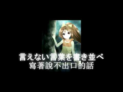 Sou Nanda Koi no Dial 6700 New man Co.,Ltd.