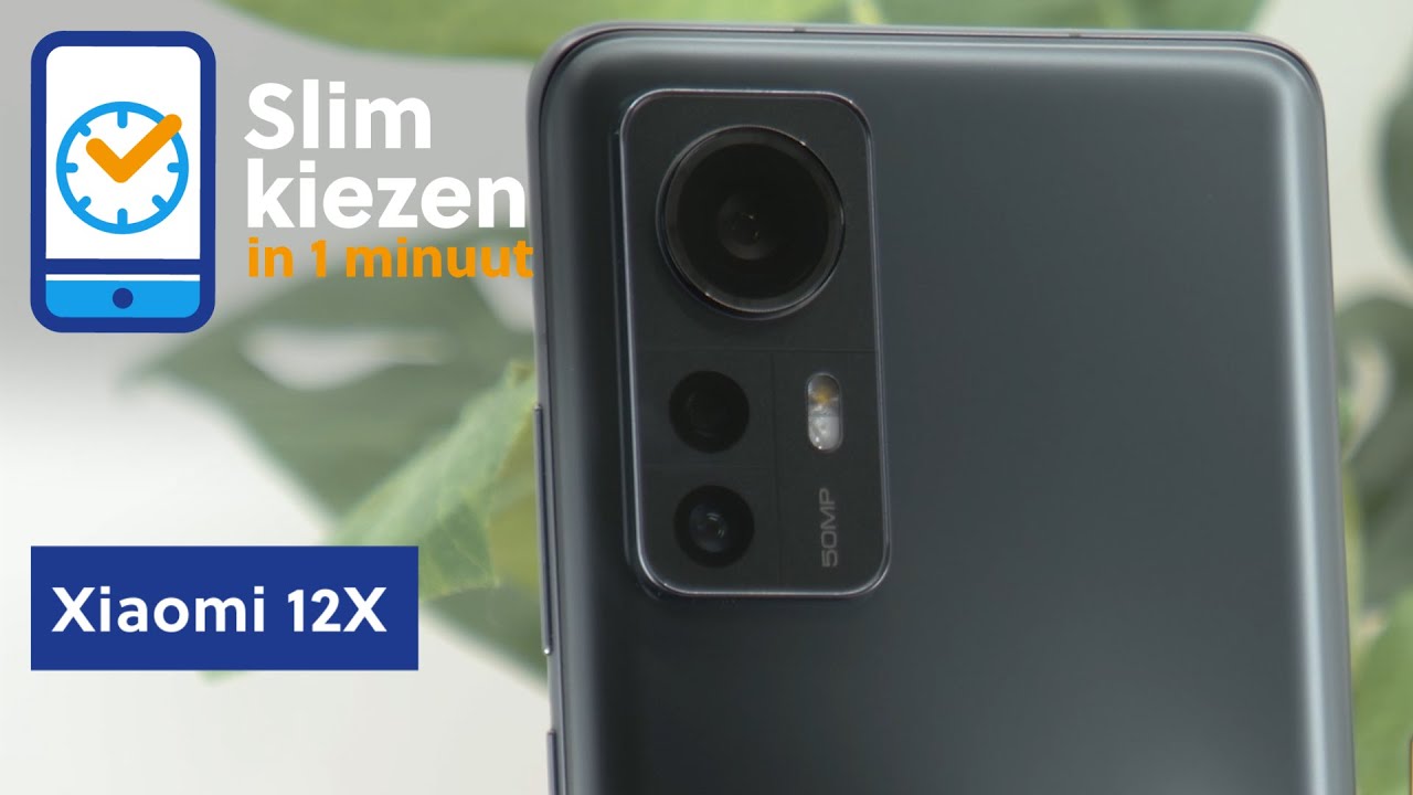 Xiaomi 12X