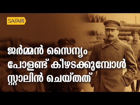 HisStory | Joseph Stalin - 08 | Safari TV