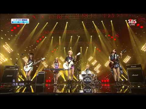 Popular song 130804 # 3 (6)