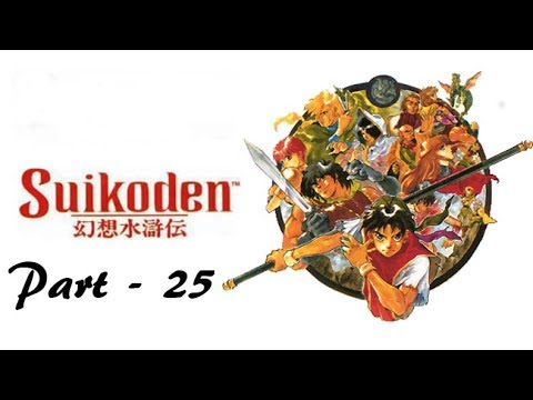Let's Play Suikoden - Part 25: Western Wandering