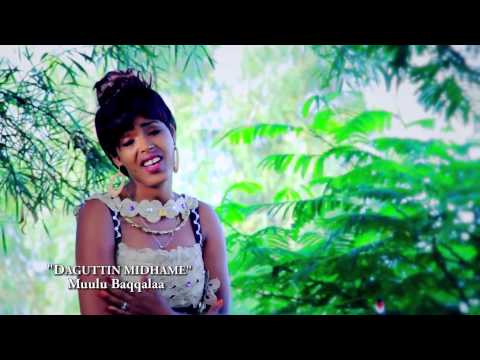Mulu Bekele * Daguuttin Miidhame * Oromo Music