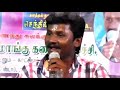 Vijay TV Super Singer Senthil Ganesh Special Song In Mother Sentiment