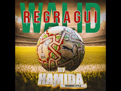 DJ Hamida Feat Leck Walid Regragui   (Lyrics Video )
